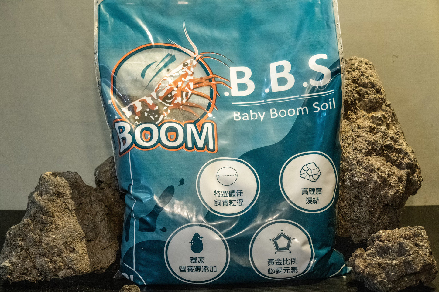 X2 Shrimp and Plant Soil