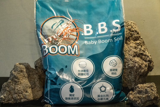 X2 Shrimp and Plant Soil