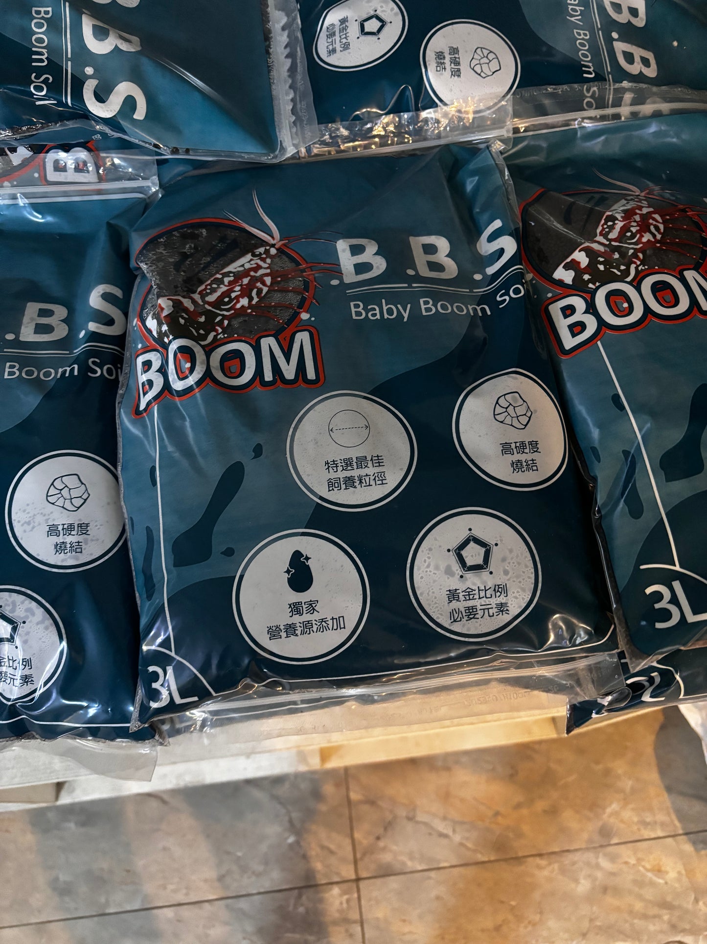 X2 Shrimp and Plant Soil