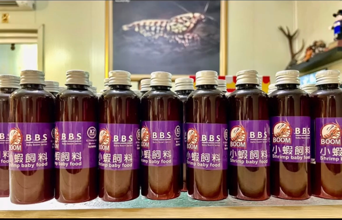 X2 BBS Baby Shrimp Food