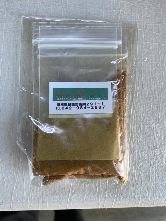 Medaka Food From Japan (Per Pack 3 Bag)
