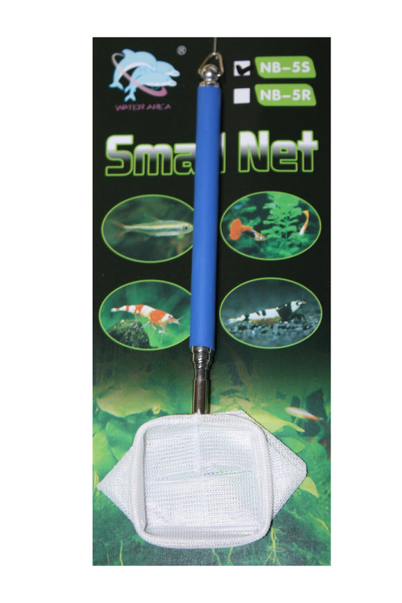 JEBO Square Telescopic Shrimp Net – Blue Crown Aquatic